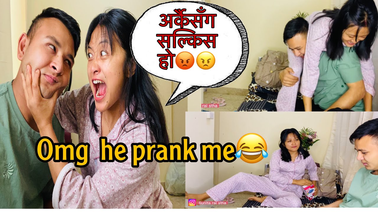 He Prank on Me For A Whole Day 😭|| lgnore Prank || Fight Situation || @Sujannstha