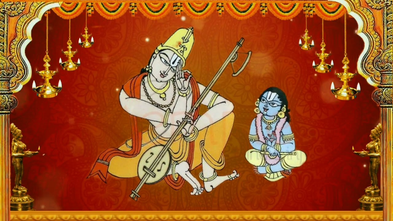 Srungara Seelunaku Mangalam - శృంగారశీలునకు మంగళం