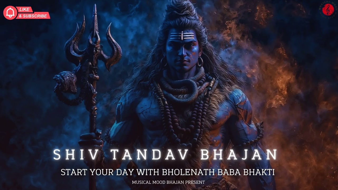 Har Har Mahadev 🔥 | Shiv Tandav Bhajan | Powerful Mahakal Devotional Song