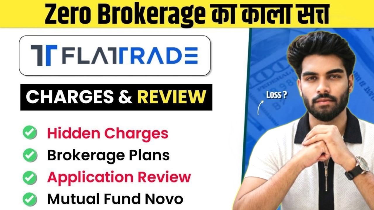 Zero charges demat account - Flattrade review || Flattrade brokerage charges & Review