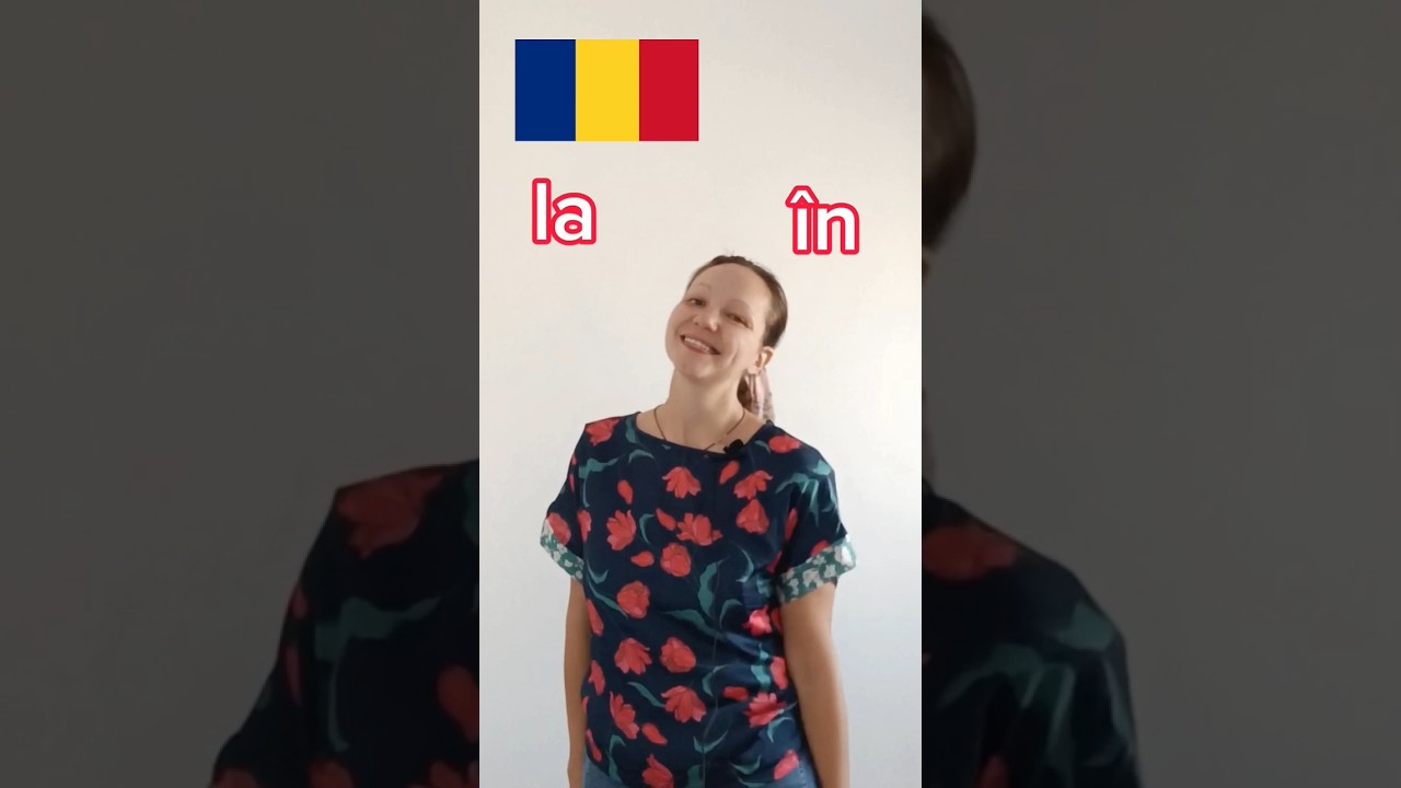 &Icirc;n или La? 🇷🇴 #румынский #румынскийязык #румынскийпаспорт #румынскоегражданство