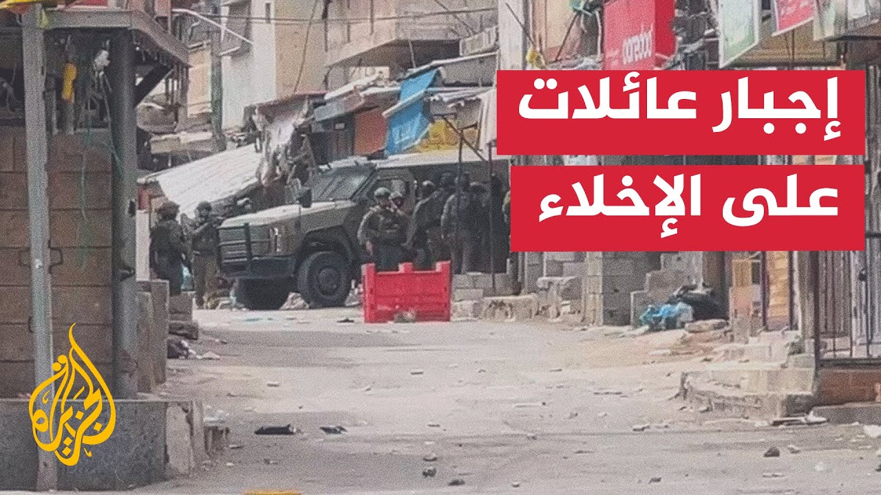 قوات الاحتلال تشن حملة مداهمات واعتقالات في مخيم بلاطة شرق نابلس