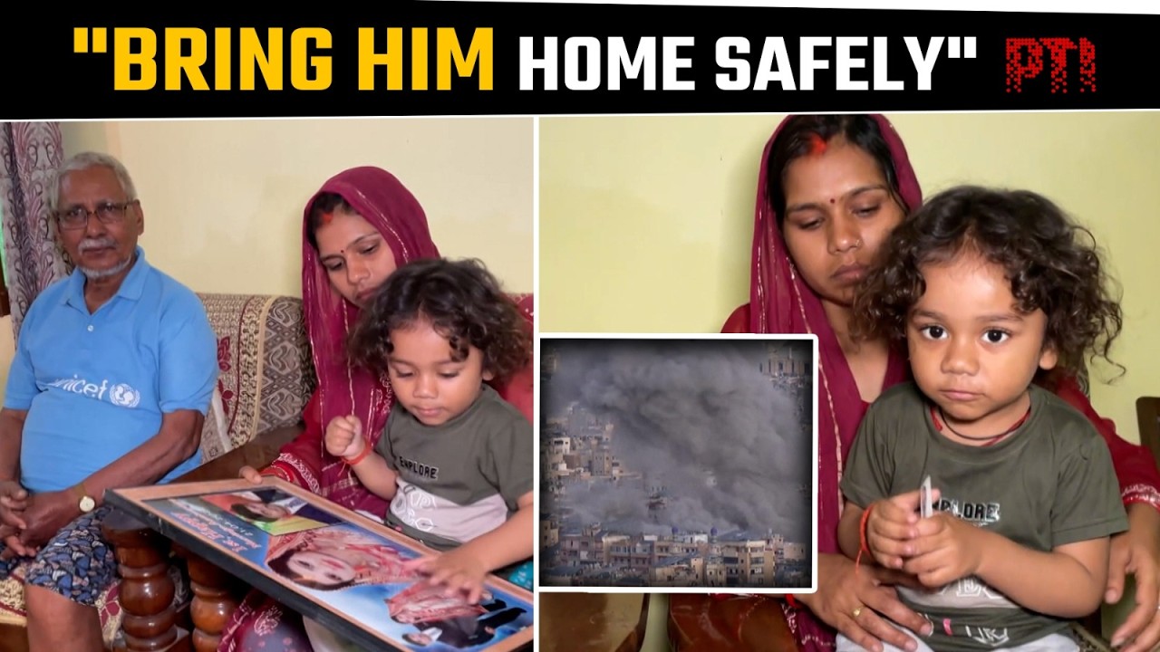 Prayagraj family seeks Centre&rsquo;s help to bring stranded sailor home from West Asia