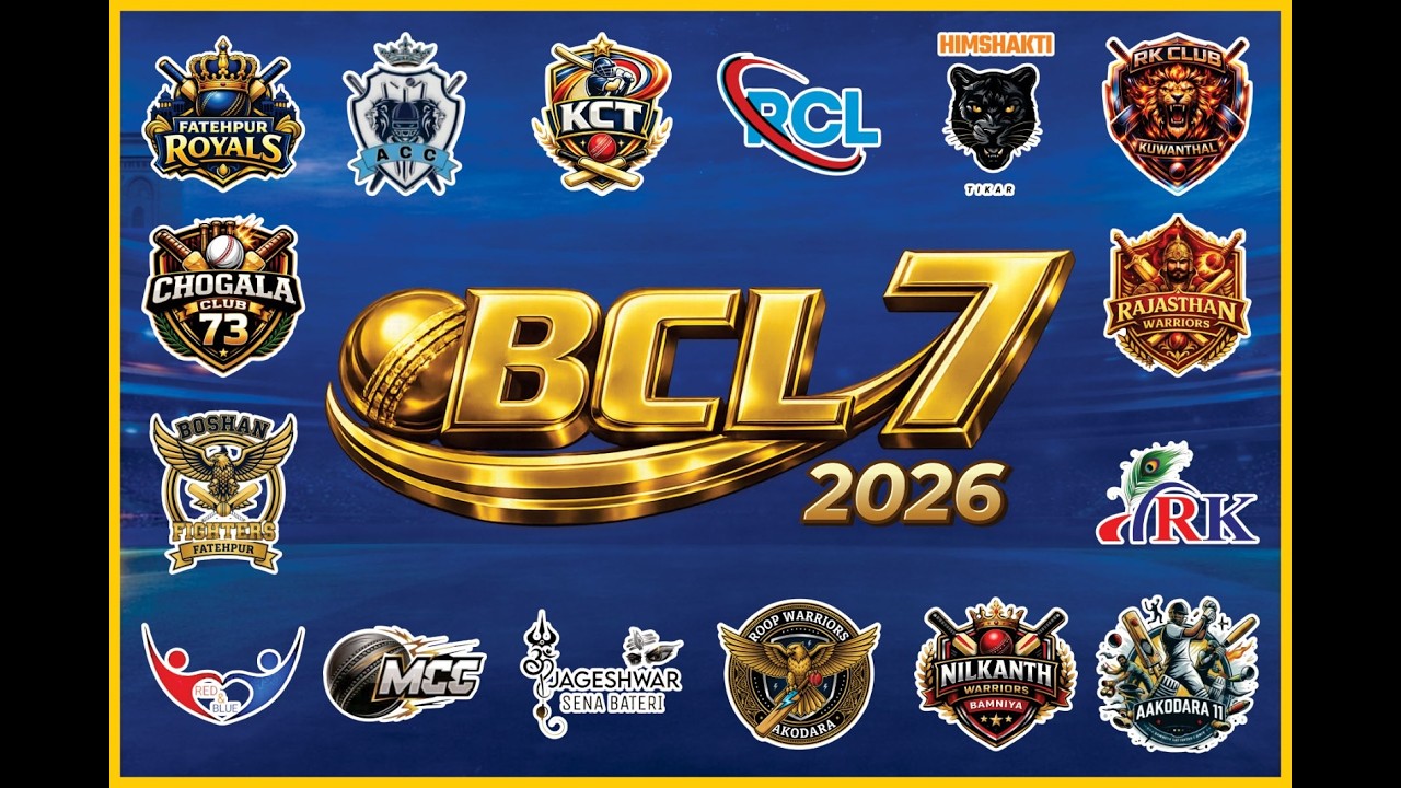 BCL || Season 07 || Pitch 01 || Part 02