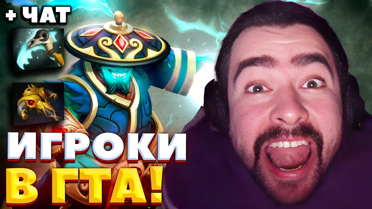 СТРЕЙ РОФЛИТ С ДОНАТЕРОВ / СТРЕЙ ИГРАЕТ НА ШТОРМЕ #stray