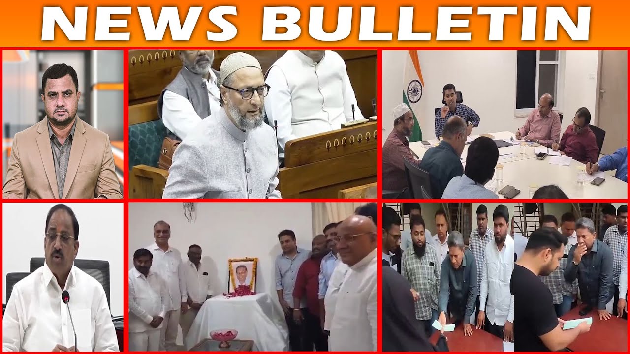 NEWS BULLETIN | 6th August 2024 | BBN NEWS