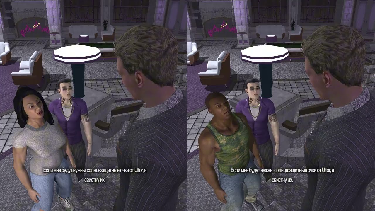 Saints Row 2 Split Screen #55 - Ultor наносит визит в дом