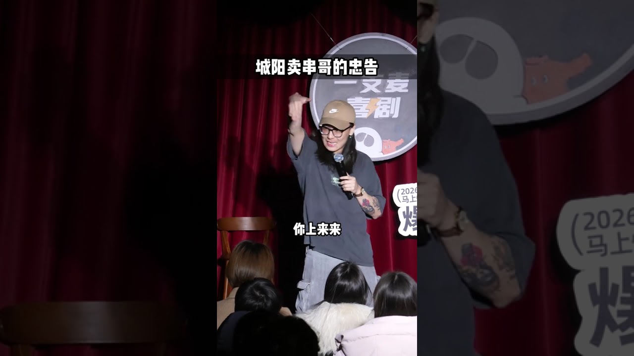 Is Taitung the Ultimate Fun Destination? Taiwan TravelVlog Asia