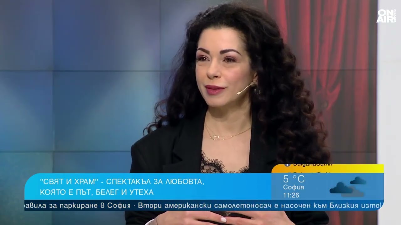 Елена Петрова и Зорница Иларионова за 