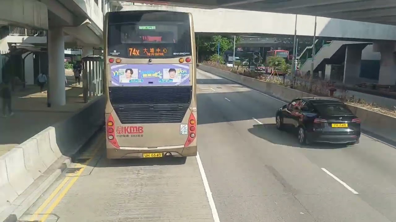 14+3D