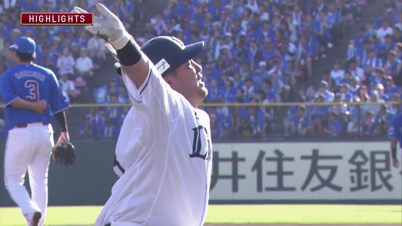 2019年9月8日 東北楽天対埼玉西武 試合ダイジェスト