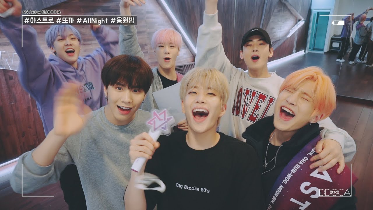 [ASTRO DDOCA] 아스트로 또까 All Night(전화해) 응원법