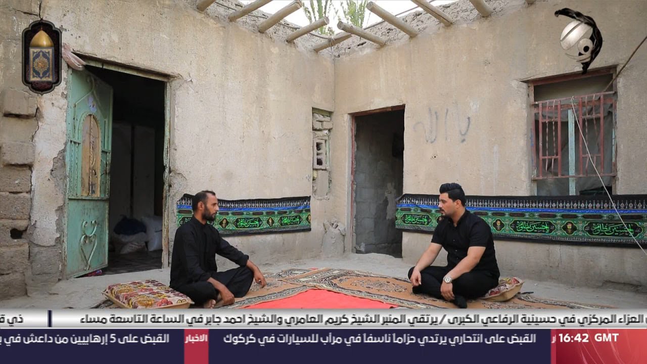 الحلم مع معتز الحبيب - ابو محمد: امنيتي اريد شفاعة الحسين (ع) | 2023/7/25