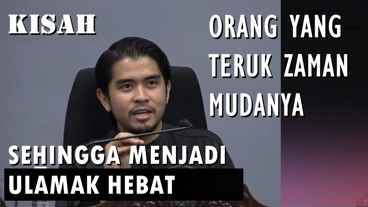 KISAH TAULADAN DARI DUA ULAMAK HEBAT ~ USTAZ KAMILIN JAMILIN
