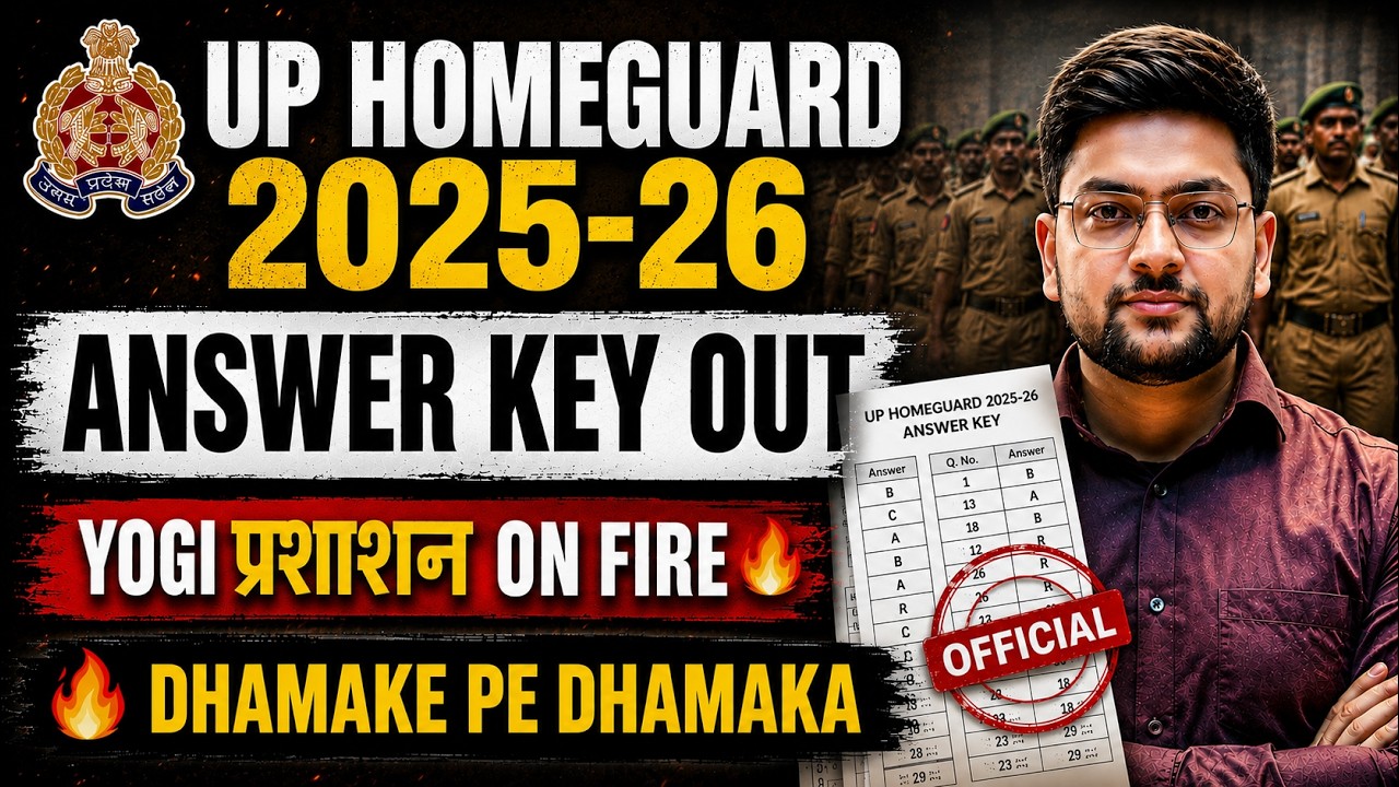 UP Homeguard Answer Key 2026 Out | UP Homeguard Cut Off Expected to be High 😱