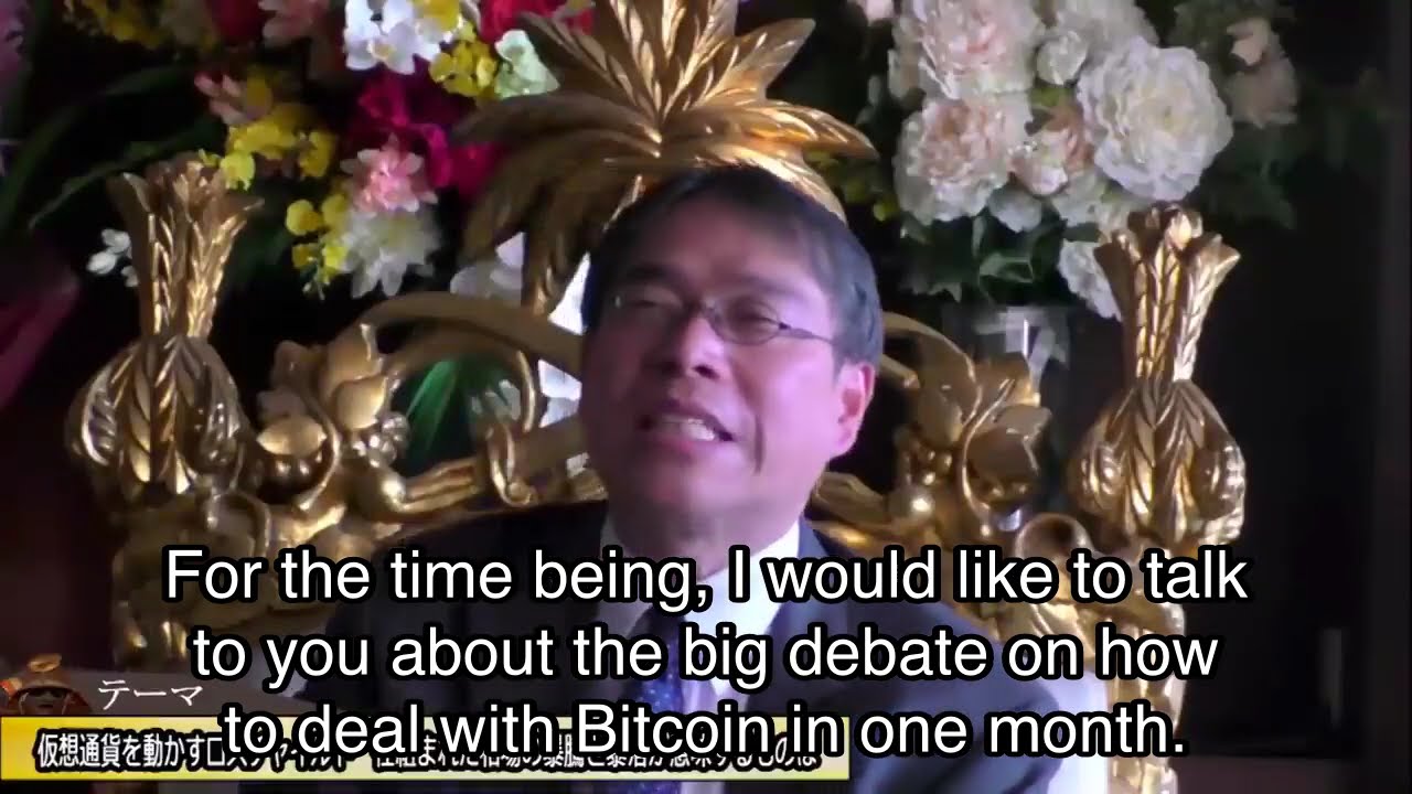 デリバティブという投機が目的で金融資本家たちによって作られた！？　　仮想通貨にロスチャイルドが絡んでる　不自然な株価の暴落が繰り返される意味は　financial capitalists