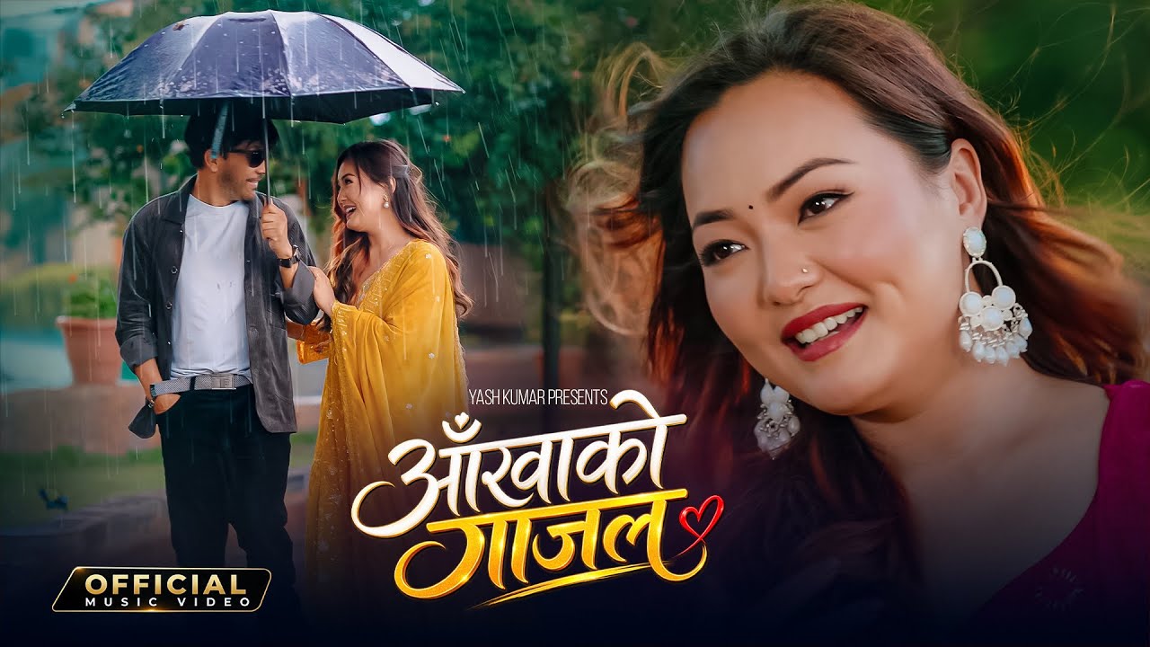 Aakhako Gajal | Official Music Video | New Nepali Song | Yash Kumar | Smita Pradhan | 2026 | 4K
