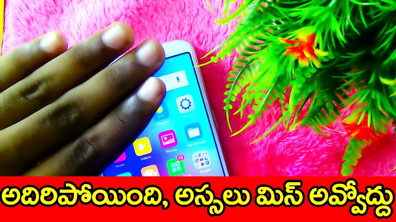 wave your hand to open app | android sensor secret tricks by telugu a to z 30