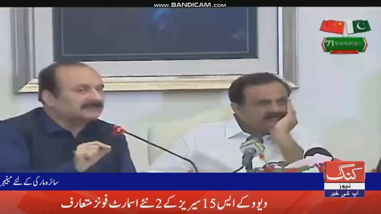 king news HD 23-05-2022