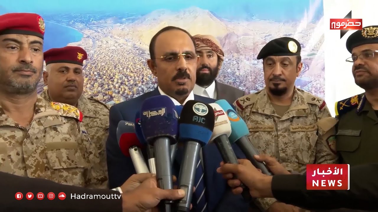 محافظ حضرموت : قوات التحالف المتواجدة في مطار الريان تنوي تسليمه لتسهيل حركة المسافرين