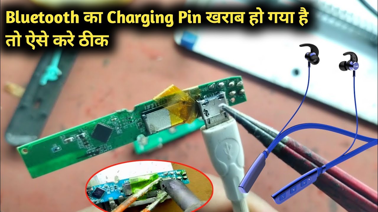 Bluetooth neckband charging problem | Bluetooth neckband charging pin change