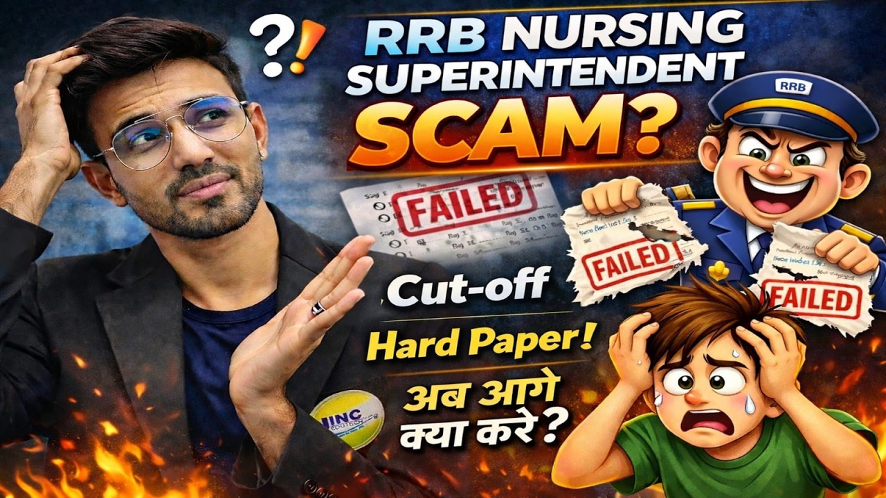 RRB // Nursing Superintendent // Cut-Off // Analysis // Next Plan #BY OP NEHRA SIR...
