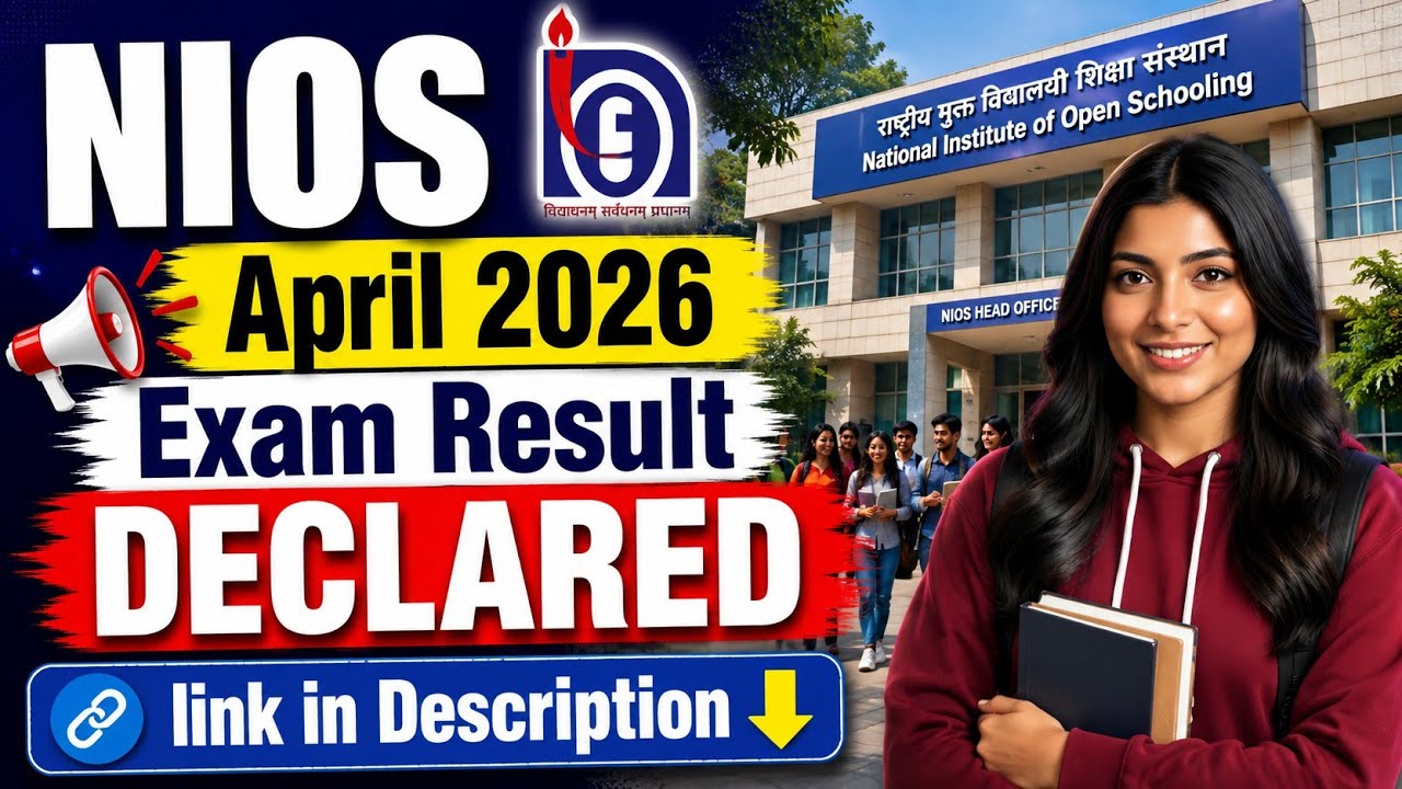 NIOS Result Declared Officially April 2026