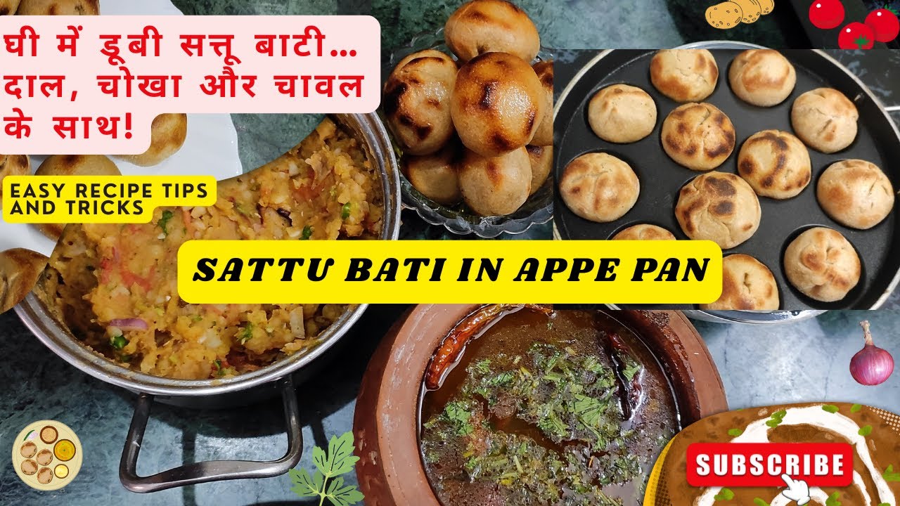 😱Sattu Bati in Appe Pan – Bina Tandoor Asaan Desi Recipe | Ghee Mein Dubi Bati Thali