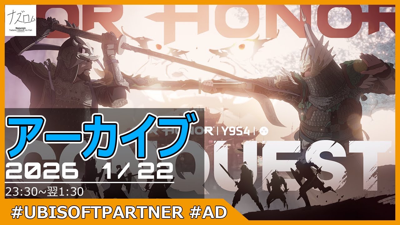 Denまで鍛錬する