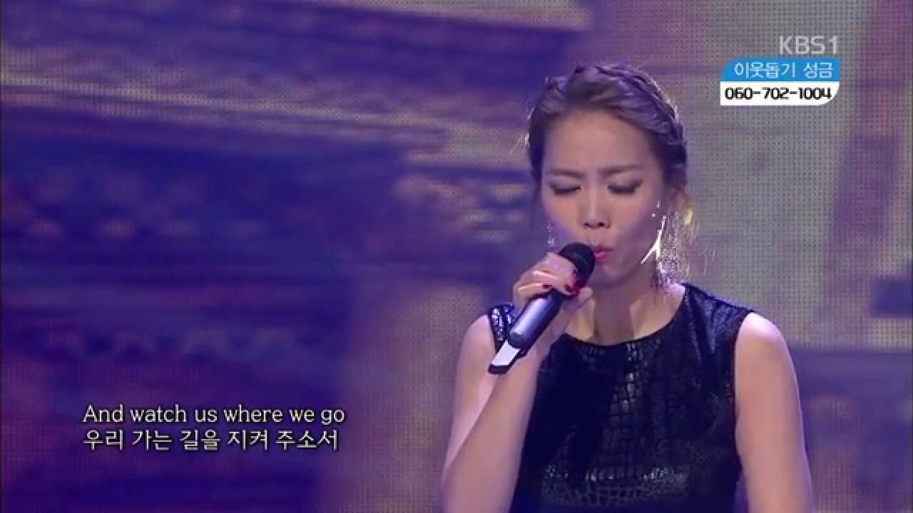 [HIT] 열린음악회-정의근(Jeong Ui Geun)&소향(So Hyang) - The Prayer(기도) 20141221