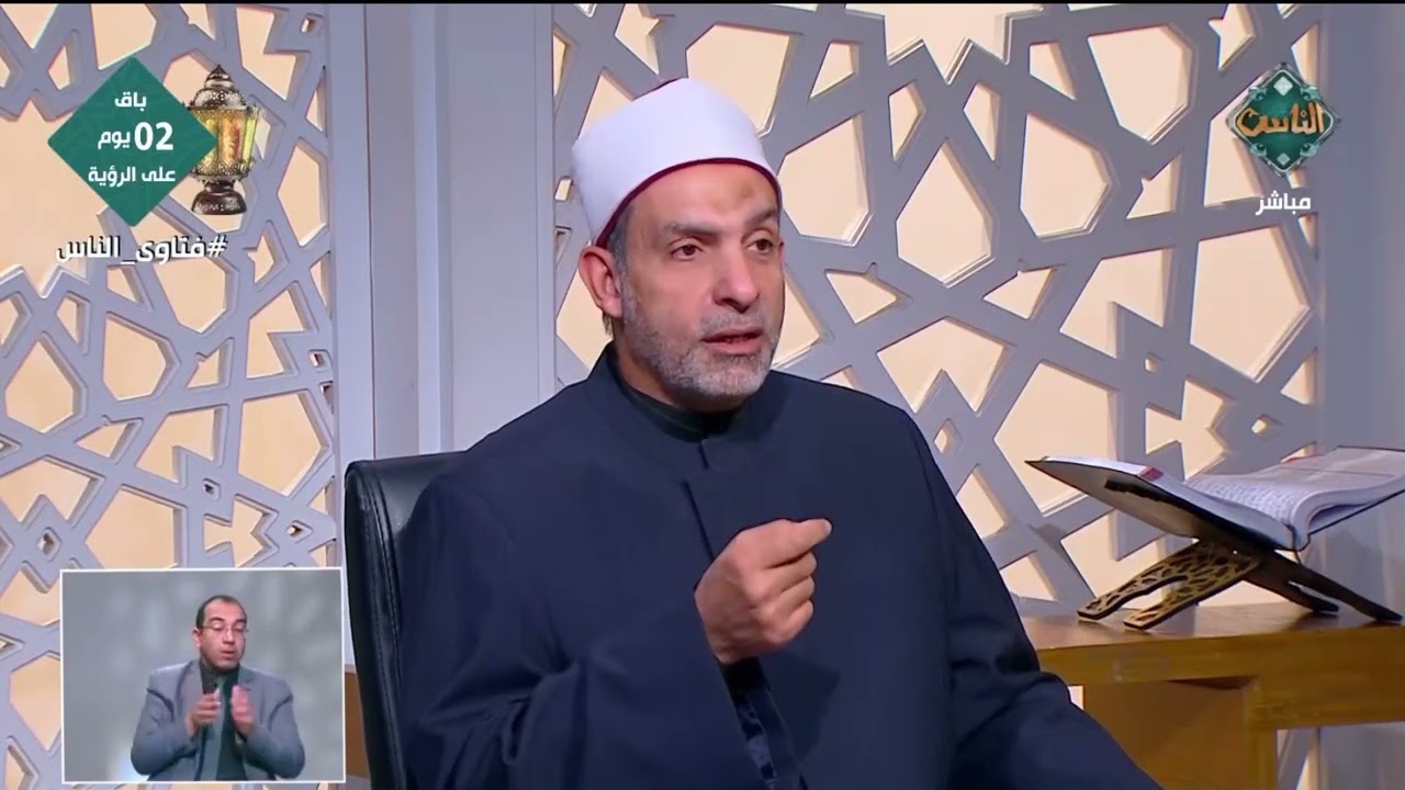 حكم المماطلة في سداد الدين وتأخيره؟