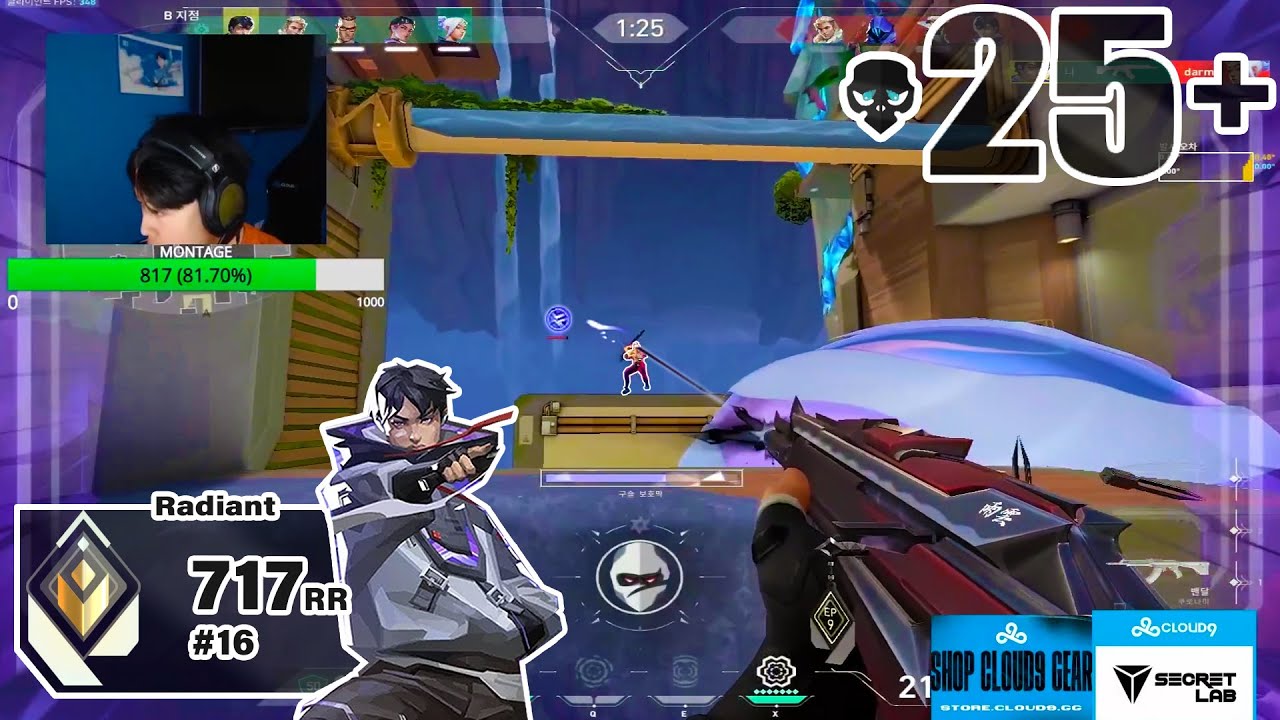 dunno! - C9 oxy [NA] #MatchMVP