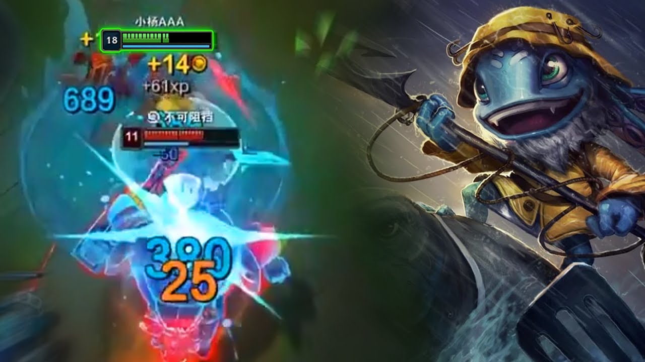 Rank 1 Fizz : How to DELELTED a TANK - Engsub