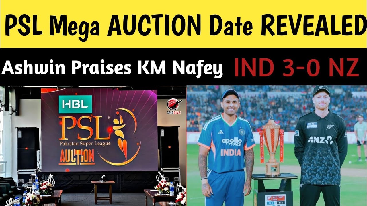 PSL 11 Mega AUCTION Date ANNOUNCED| IND Beat NZ Easily 3-0| PAK Players Hard Training Session 