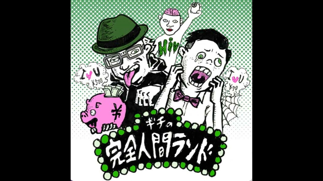 #73 ギチ21歳。背伸びをしています。