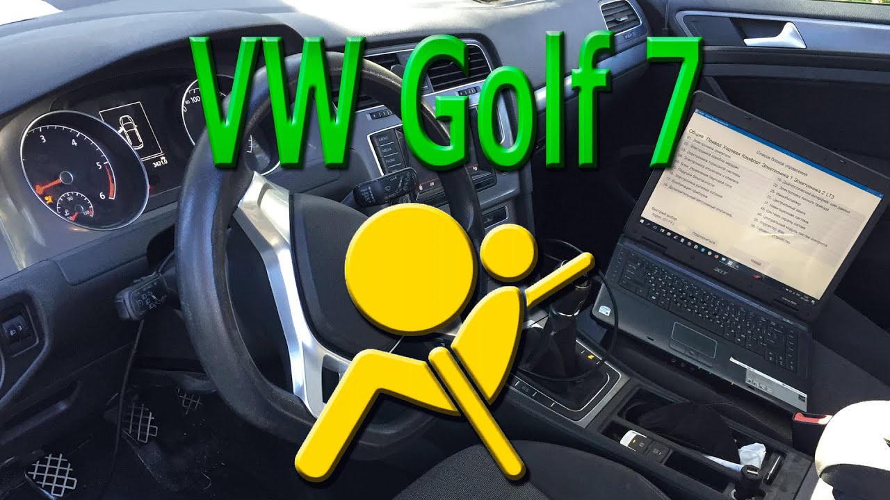 Error B1006 1B. Volkswagen Golf VII, crash data, Airbag SRS repair.
