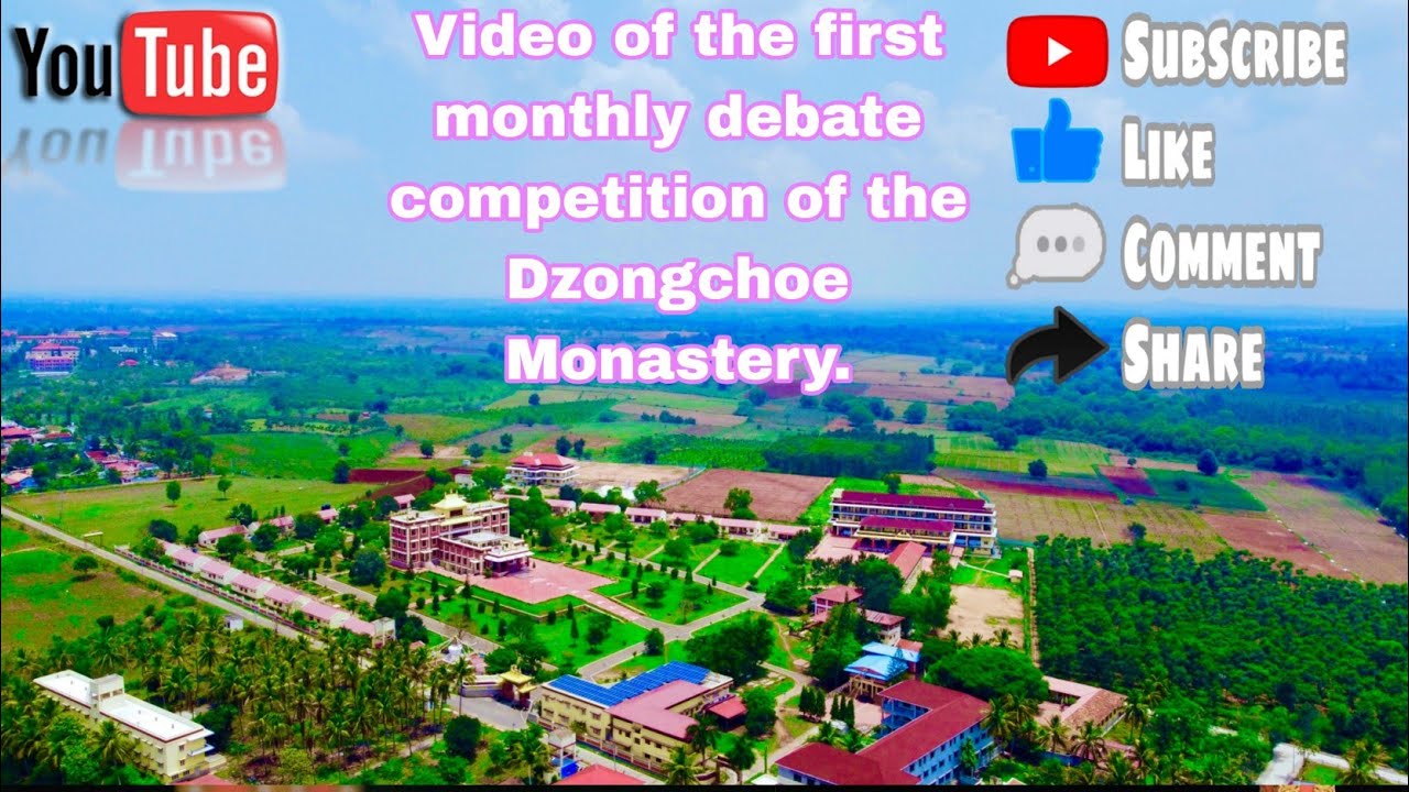 ༄༅།། རྫོང་ཚོས་གྲྭ་ཚང་གི་ལོ་གཅིག་གི་ཟླ་བའི་དམ་བཅའ་དང་པོའི་བརྙན།