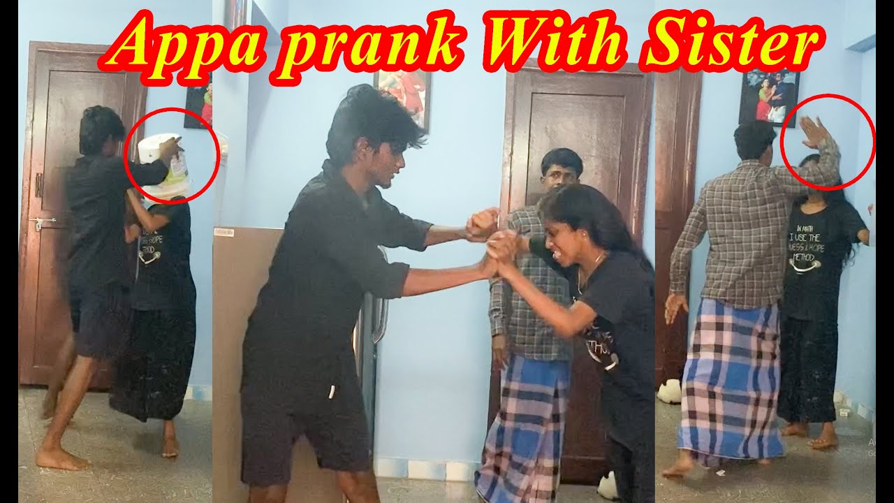 Leevicky With Anitha | Sister Prank |  Leevicky | trending couples | smile lee