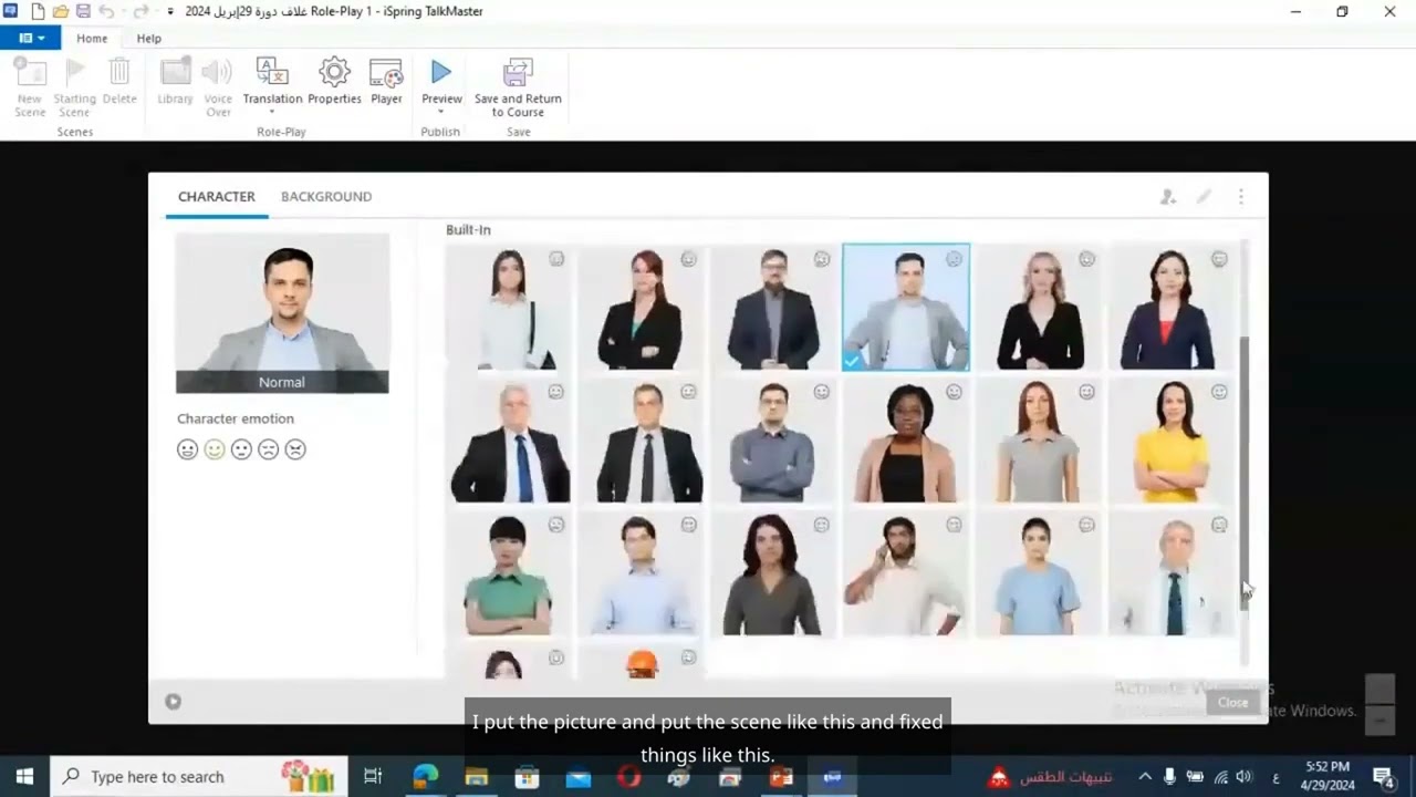 12- Designing Interactive eLearning Content Using iSpring Suite