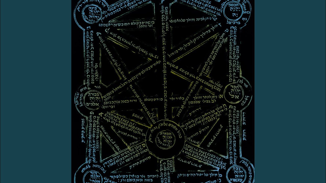 Babel (KenKode Remix)