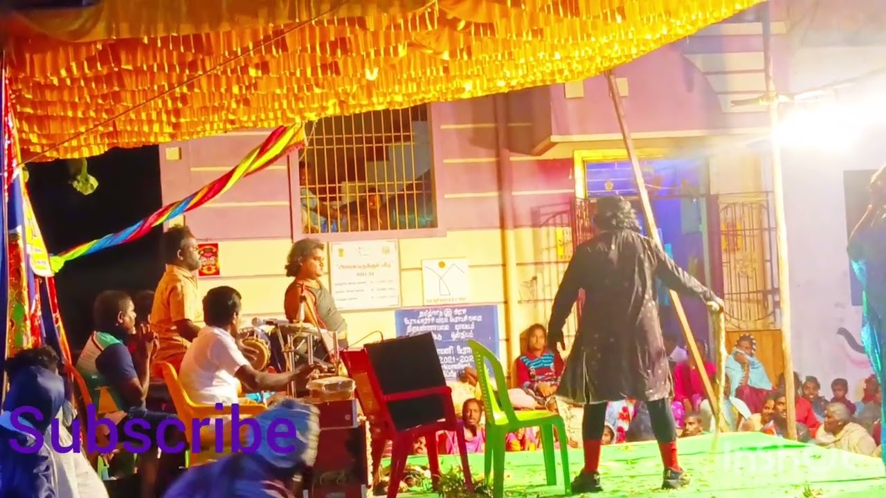 #கலை தேவி நாடக மன்றம் நாடகக் கலை என் மூச்சு#