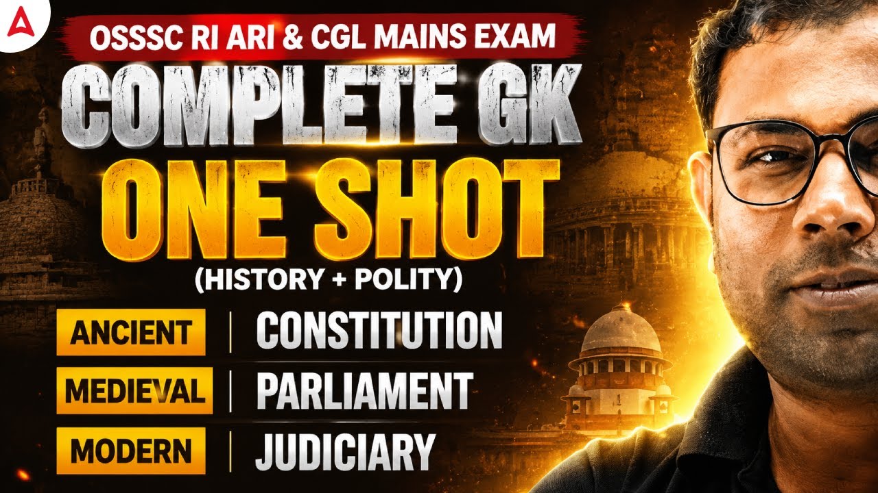 OSSSC RI ARI AMIN Exam 2026 | Complete GK One Shot | MCQs By Ashok Sir