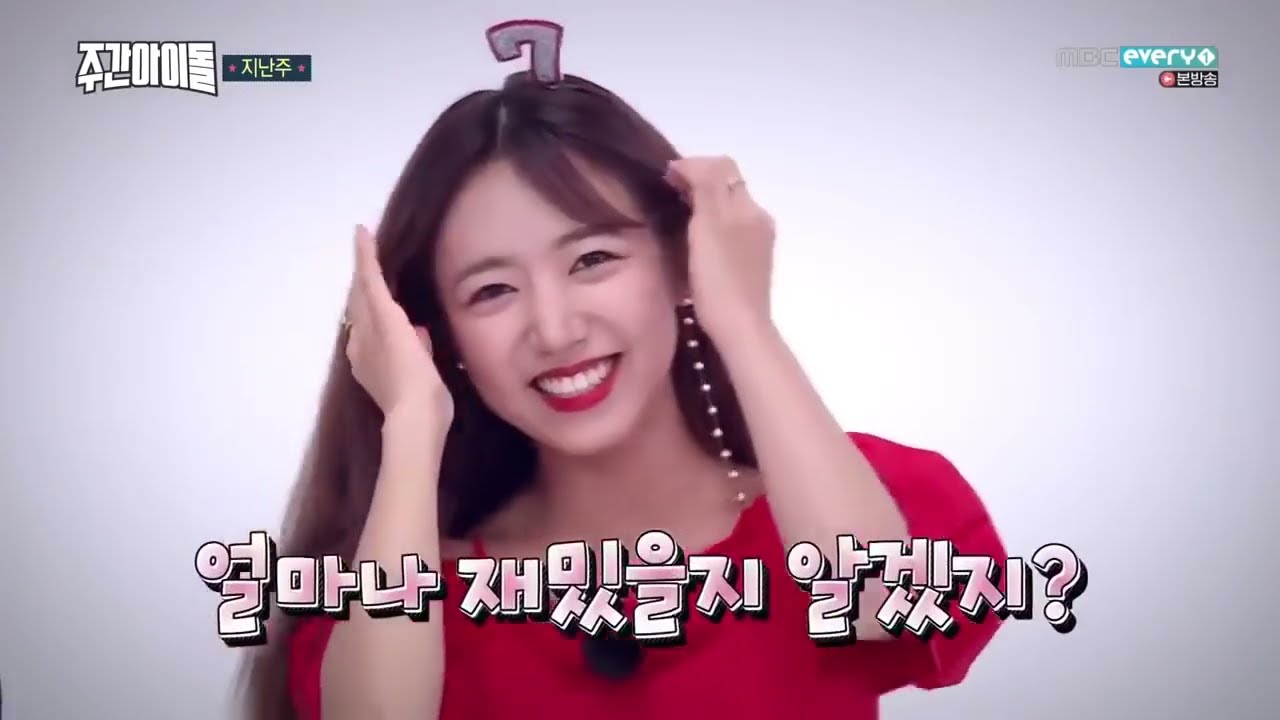 ENGSUB Weekly Idol EP325 Highlight, Infinite, Apink, KWill
