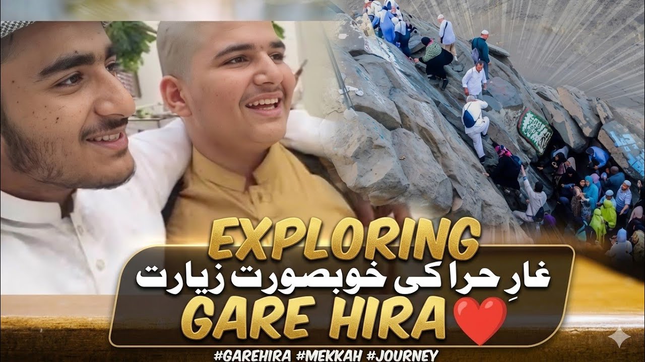 Exploring Gare Hira| Manazir kafi khubsoort the|
