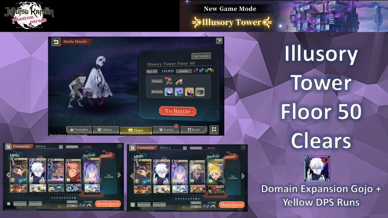 Illusory Tower Floor 50 Clears with DE Gojo