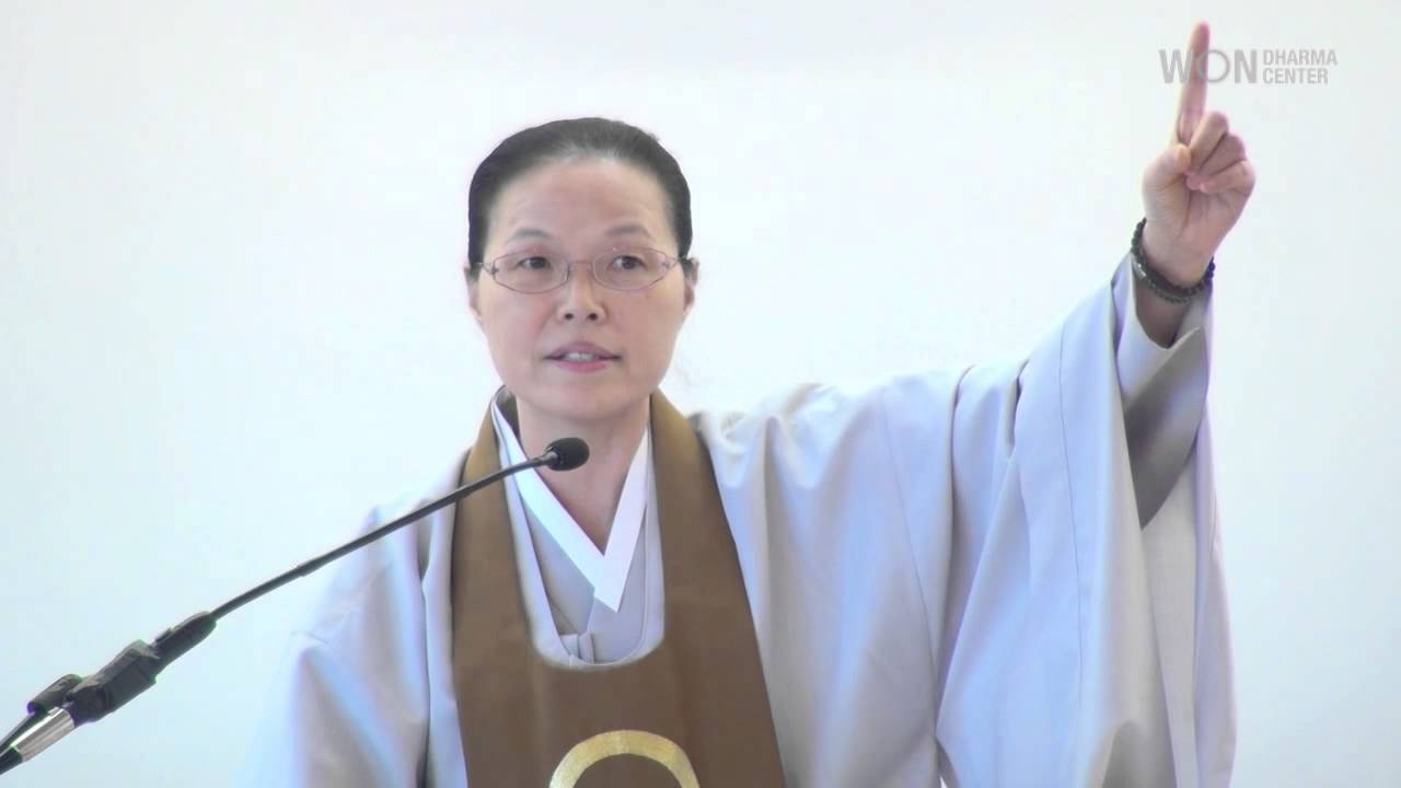 Buddhist Cosmology: Won Buddhism Dharma Talk by Ven. Chung Ohun Lee, Ph.D.