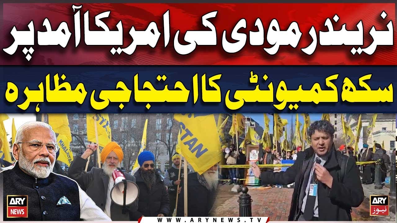 Sikh Community Protests in the U.S. Against Modi's Visit