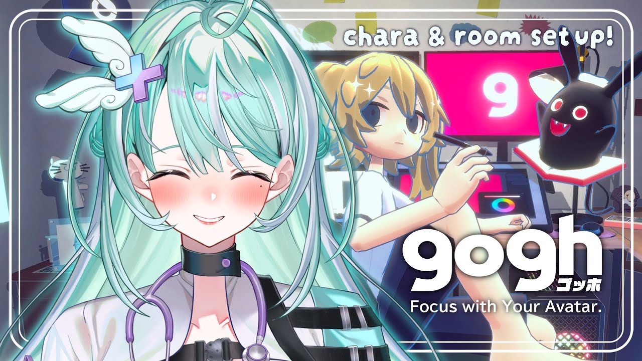 Let's set up! | Customizing character/rooms~ 【gogh: Focus with Your Avatar】