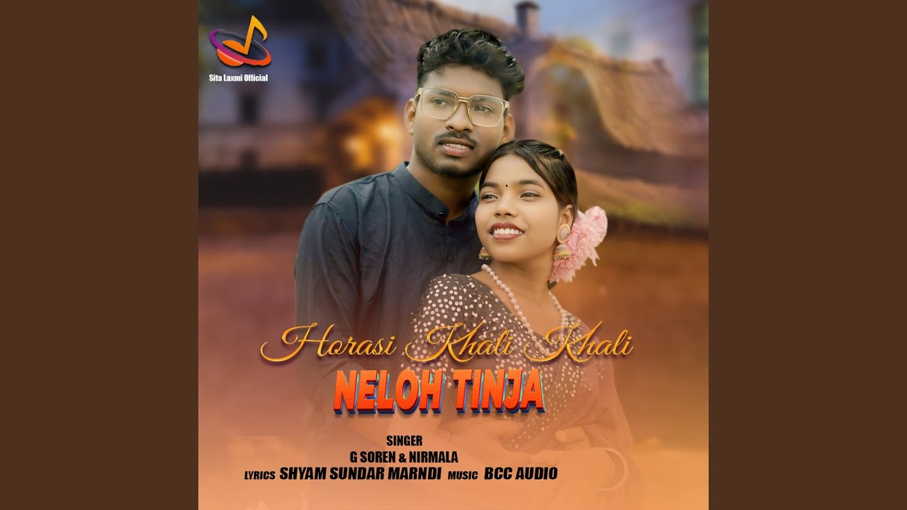Horasi Khali Khali Neloh Tinja