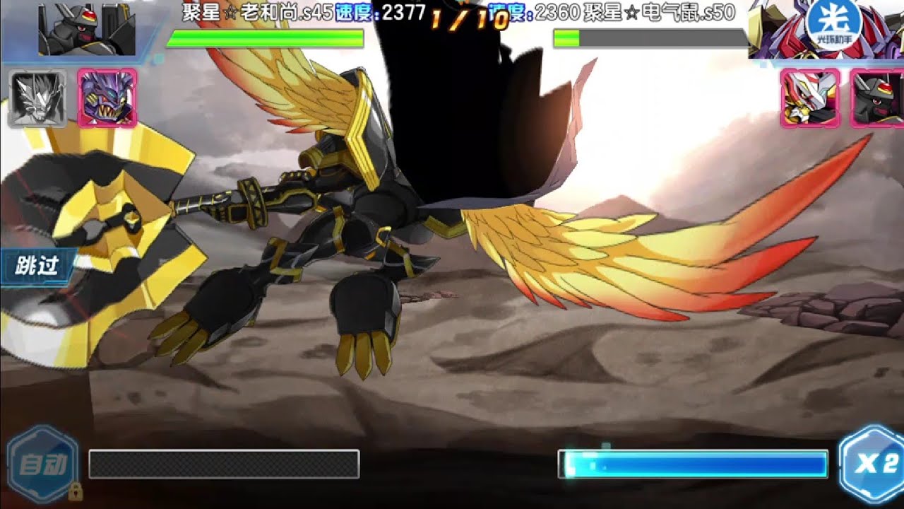 Alphamon Ouryuken VS Jesmon X, Craniamon X, Angewomon X, Sakuyamon X - Digital Master